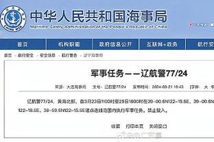 半岛中国体育官方网站下载地址截图0
